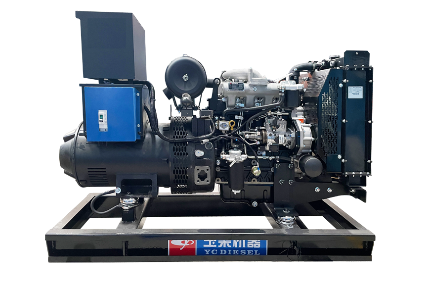 YUCHAI 30KW Diesel Generator Set